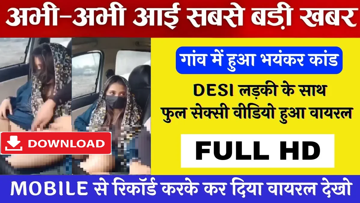 free-recharge-tricks-2026-unlimited-data-calls