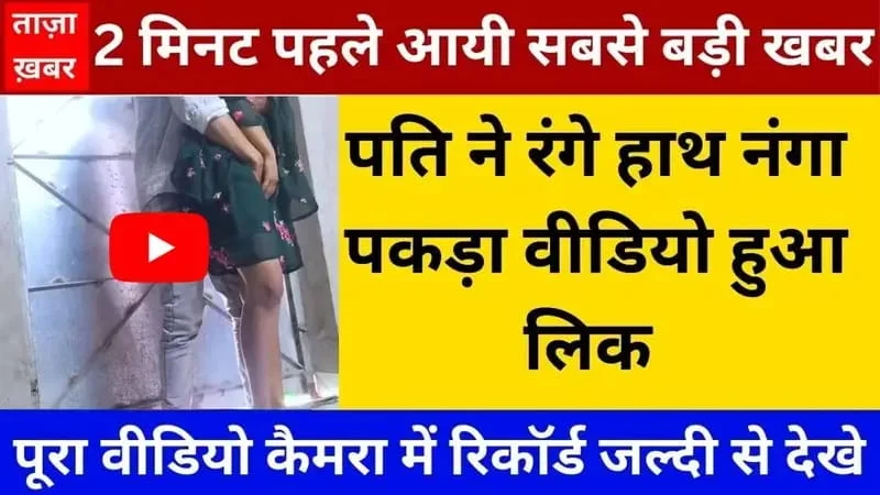 bsnl-5g-launch-update-2026-cheap-plan-full-details