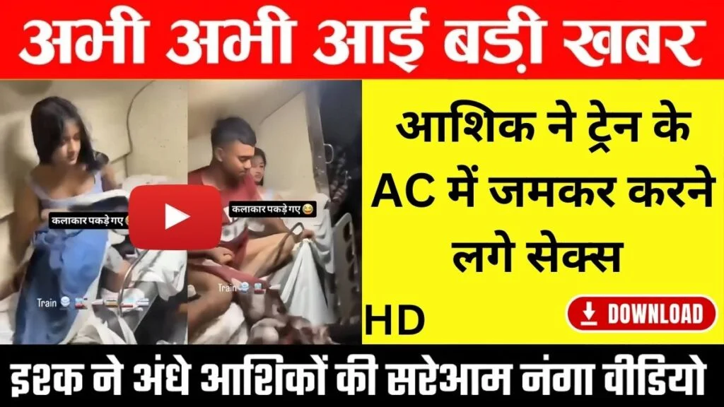 best-5g-recharge-plans-2026-unlimited-data-india